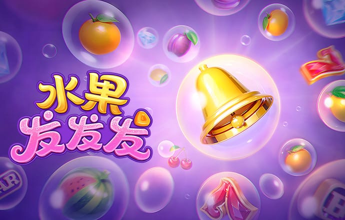 海德体育官网app下载