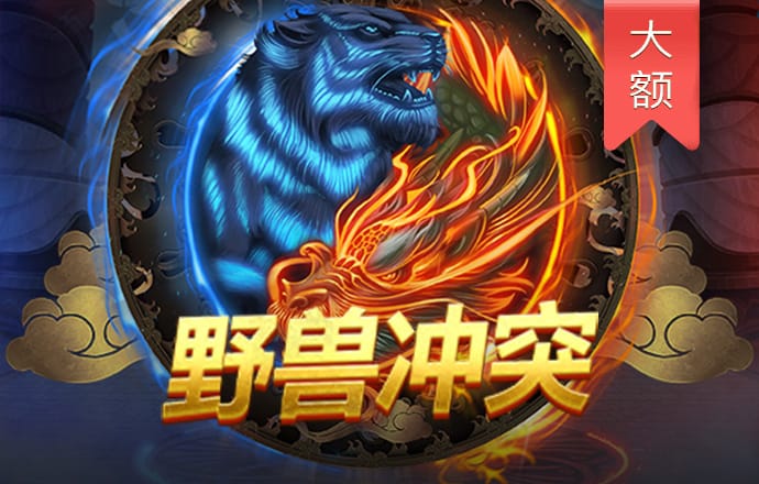 九游体育官网入口下载