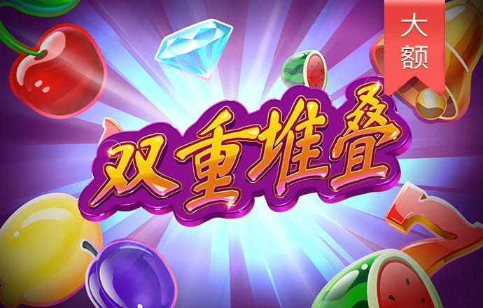 世博体育app官网下载