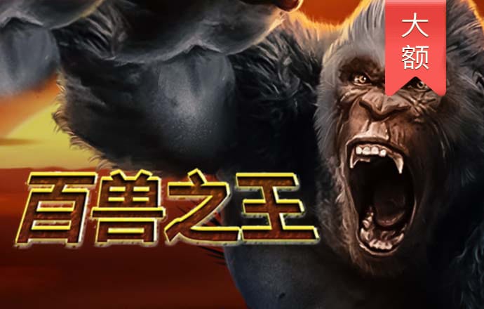 金年会登录入口