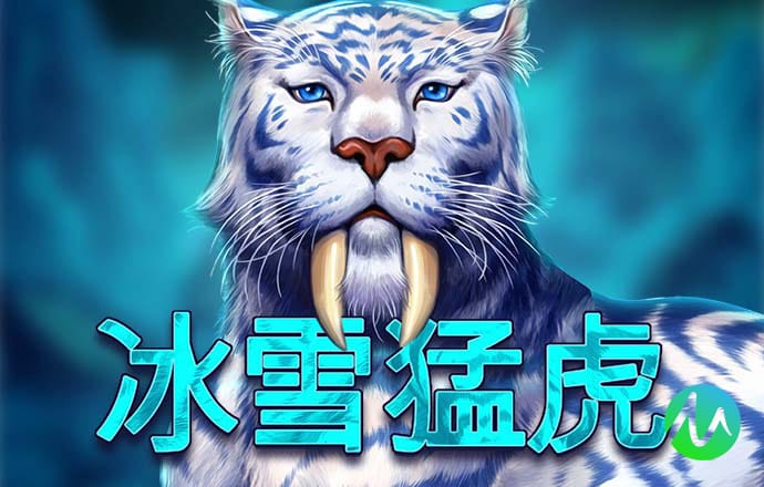 66868体育网页版