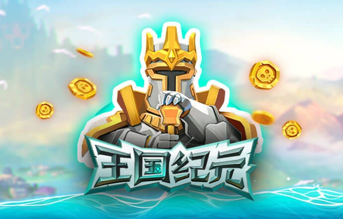 南宫28ng国际