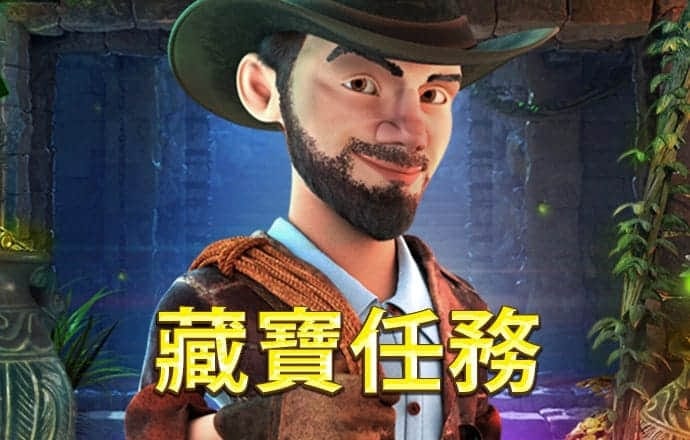 金沙下载js6666
