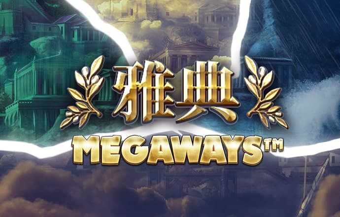 注册马上送38彩金