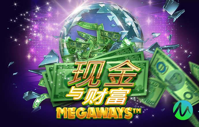 365wm完美体育手机平台官网