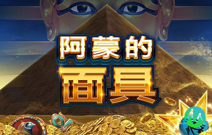 电子游戏cq9