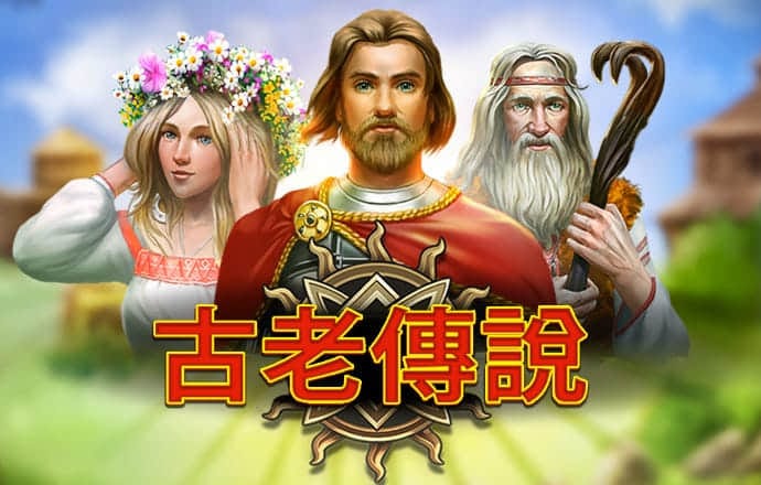 新万博app下载