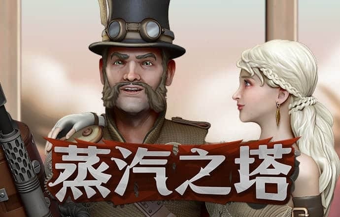 ky体育下载的地址